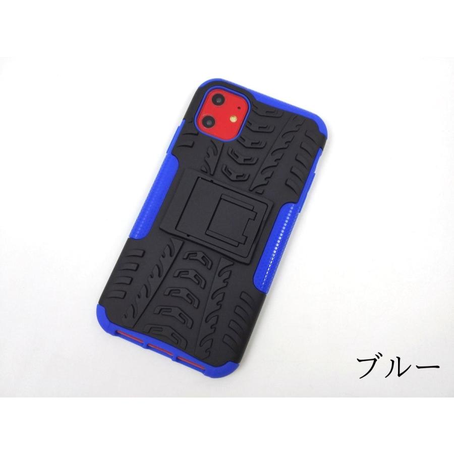 iPhone 11用 スタンド カバー 耐衝撃ケース 全8色 アイフォン 互換性 おすすめ 人気 アイフォーン サイズ おしゃれ |  | 05