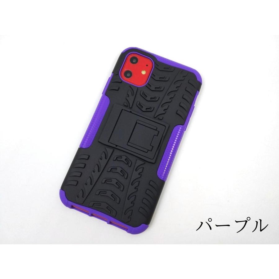 iPhone 11用 スタンド カバー 耐衝撃ケース 全8色 アイフォン 互換性 おすすめ 人気 アイフォーン サイズ おしゃれ |  | 06