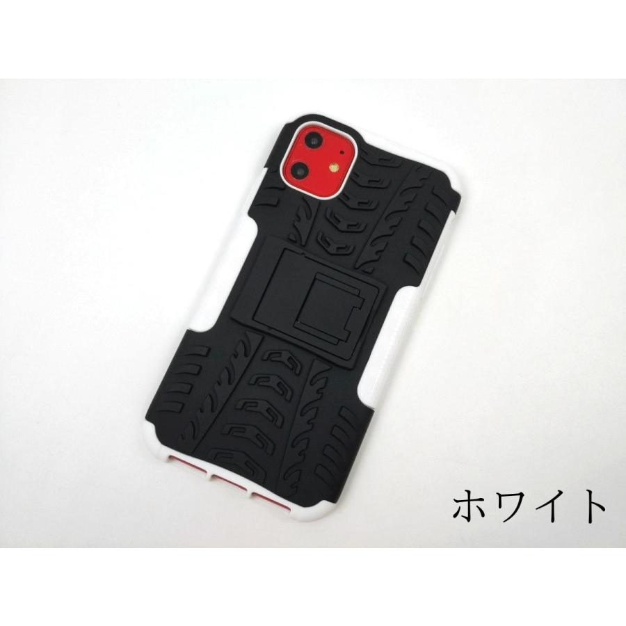 iPhone 11用 スタンド カバー 耐衝撃ケース 全8色 アイフォン 互換性 おすすめ 人気 アイフォーン サイズ おしゃれ |  | 02