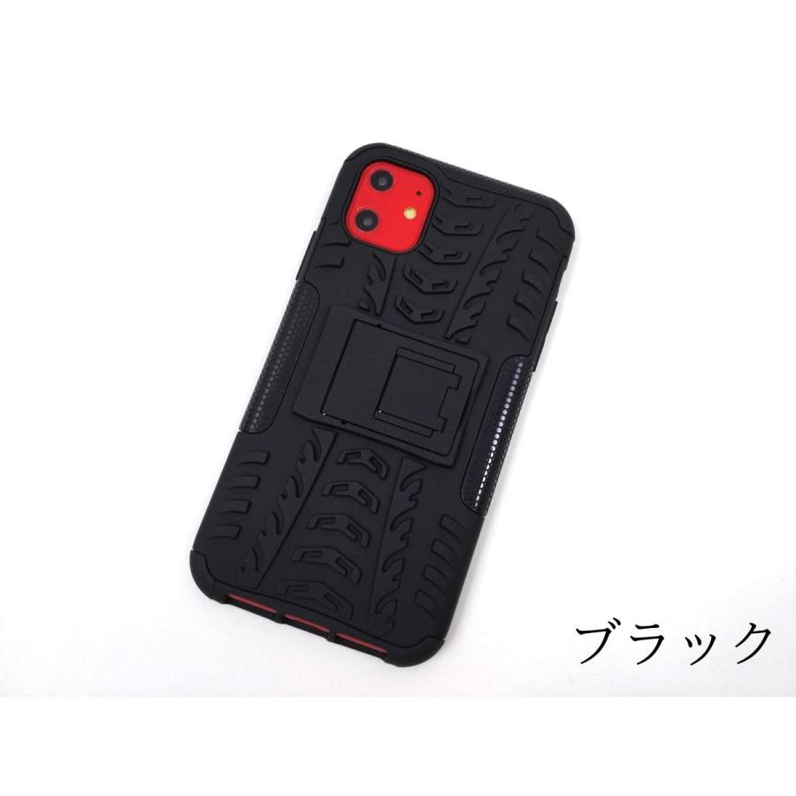 iPhone 11用 スタンド カバー 耐衝撃ケース 全8色 アイフォン 互換性 おすすめ 人気 アイフォーン サイズ おしゃれ |  | 03