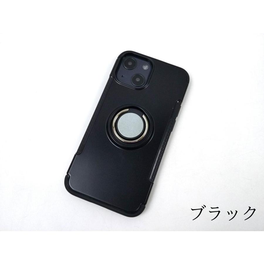 iPhone 13 mini用ケース 落下防止リング付き スタンド ソフトカバー ストラップ対応 全7色 アイフォン 互換性 おすすめ 人気 アイフォーン サイズ |  | 04