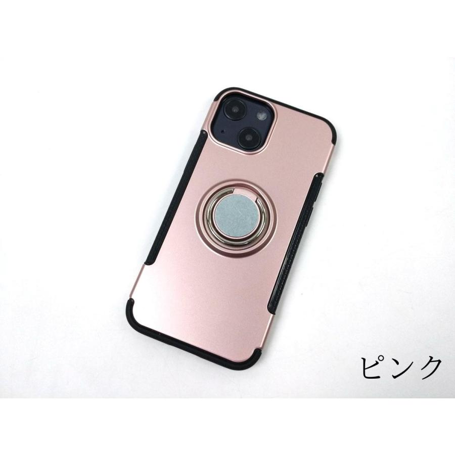 iPhone 13 mini用ケース 落下防止リング付き スタンド ソフトカバー ストラップ対応 全7色 アイフォン 互換性 おすすめ 人気 アイフォーン サイズ |  | 07