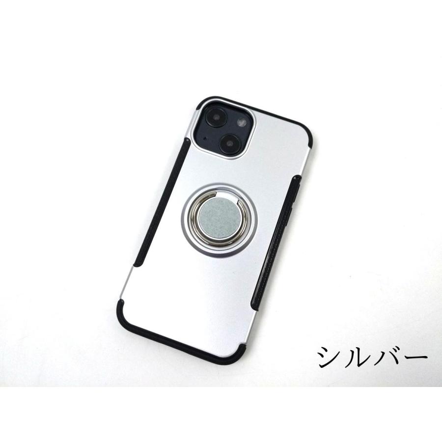 iPhone 13 mini用ケース 落下防止リング付き スタンド ソフトカバー ストラップ対応 全7色 アイフォン 互換性 おすすめ 人気 アイフォーン サイズ |  | 01