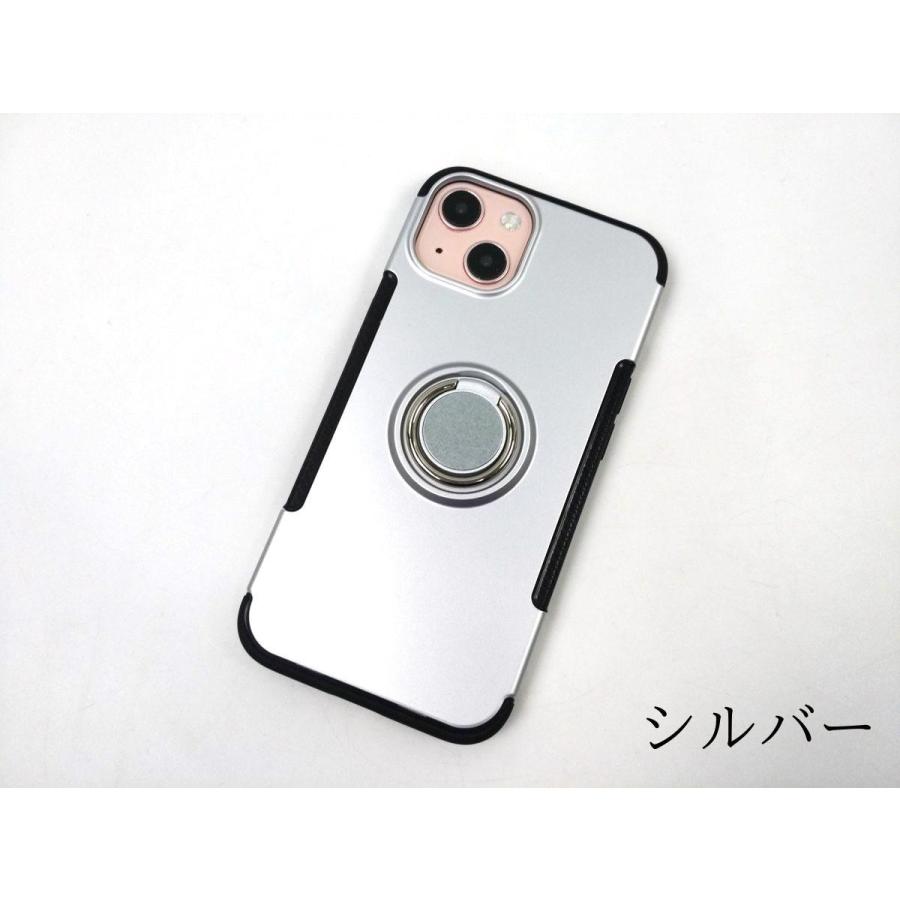 iPhone 13用ケース 落下防止リング付き スタンド ソフトカバー ストラップ対応 全7色 アイフォン 互換性 おすすめ 人気 アイフォーン サイズ おしゃれ 薄い |  | 01