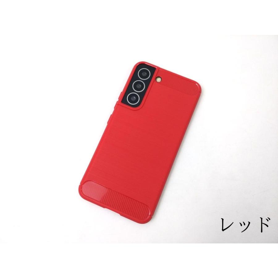 Galaxy S22 SC-51C SCG13用 ソフトケース カーボン カバー TPU 全4色 ギャラクシー 互換性 ケース おすすめ おしゃれ 人気 サイズ 安い 守る 強固 |  | 04
