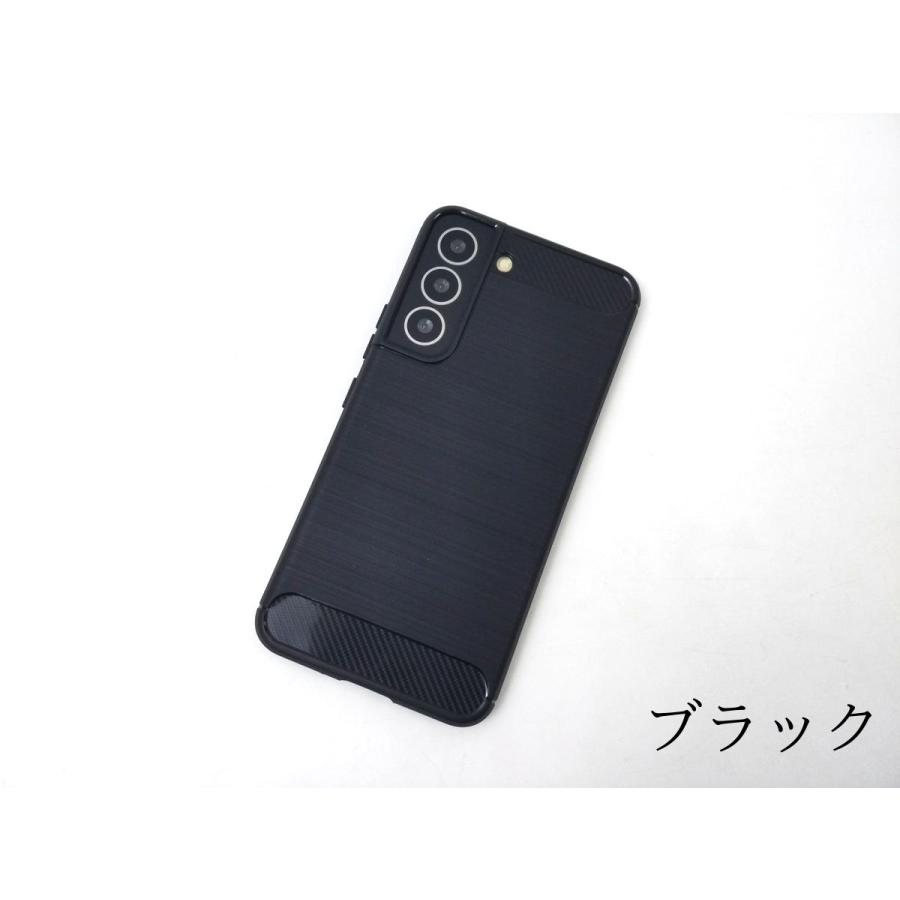 Galaxy S22 SC-51C SCG13用 ソフトケース カーボン カバー TPU 全4色 ギャラクシー 互換性 ケース おすすめ おしゃれ 人気 サイズ 安い 守る 強固 |  | 01