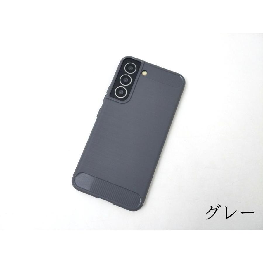 Galaxy S22 SC-51C SCG13用 ソフトケース カーボン カバー TPU 全4色 ギャラクシー 互換性 ケース おすすめ おしゃれ 人気 サイズ 安い 守る 強固 |  | 03