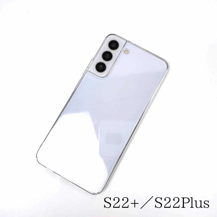Galaxy S22/SC-51C/SCG13 S22+/S22 Plus S22 Ultra/SC-52C/SCG14 ハード ケース カバー シンプル 透明 クリア 薄型 PC 側面 フル 保護 |  | 02