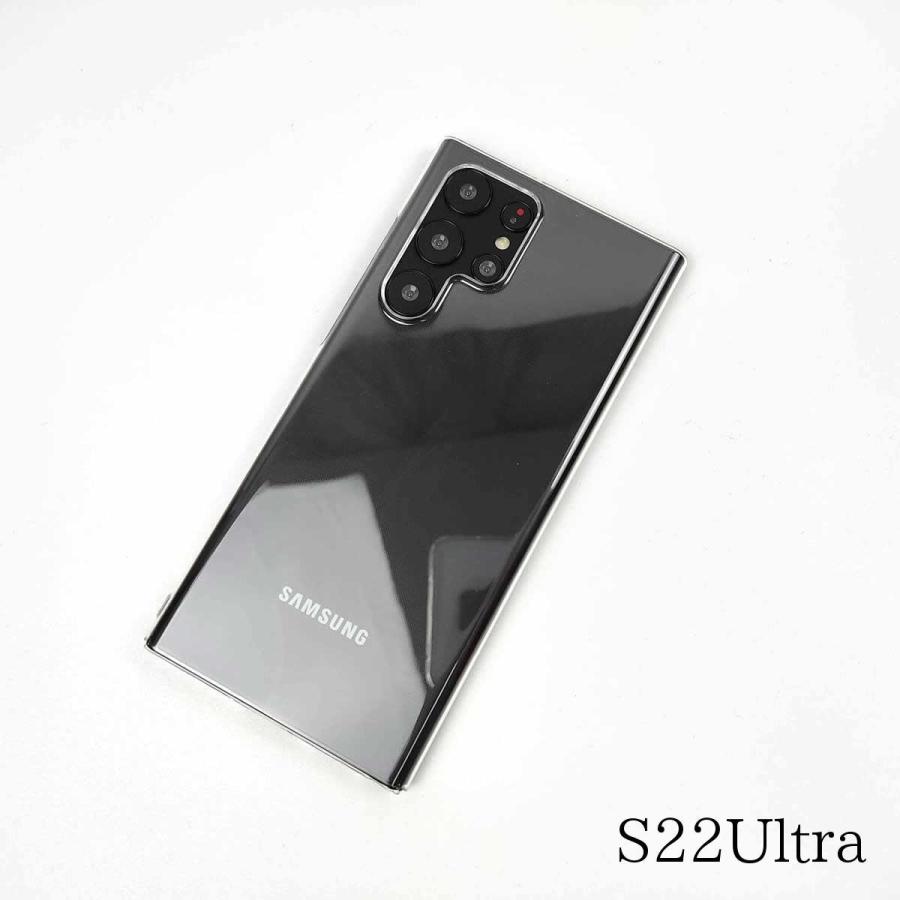 Galaxy S22/SC-51C/SCG13 S22+/S22 Plus S22 Ultra/SC-52C/SCG14 ハード ケース カバー シンプル 透明 クリア 薄型 PC 側面 フル 保護 |  | 03