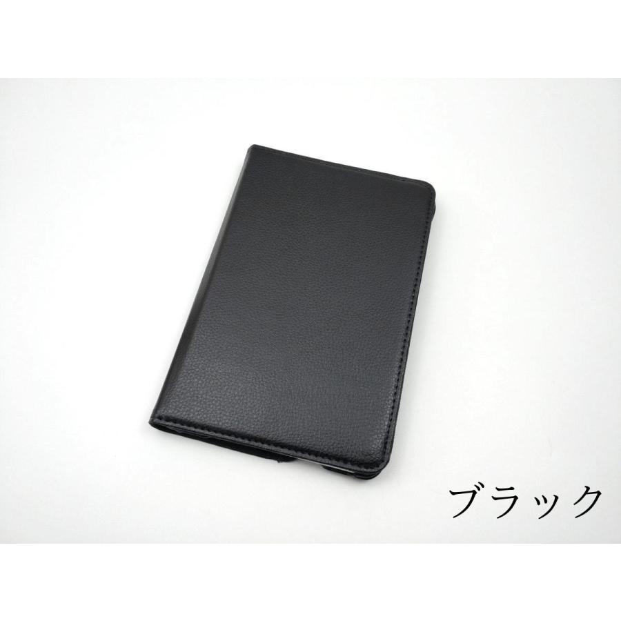 iPad mini 1 2 3用 カバー PUレザー ハードケース ゴム 回転タイプ 全3色 アイパッド ミニ おしゃれ おすすめ かわいい 軽い 軽量 ケース 子供 まだ使える 黒 |  | 01