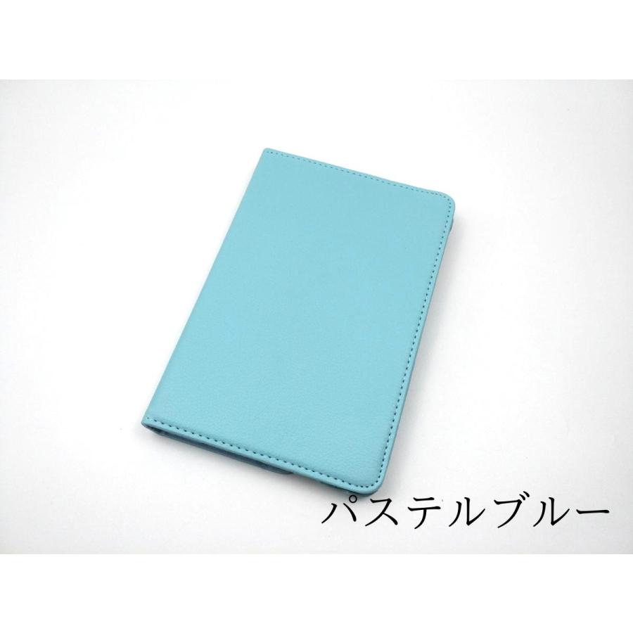 iPad mini 1 2 3用 カバー PUレザー ハードケース ゴム 回転タイプ 全3色 アイパッド ミニ おしゃれ おすすめ かわいい 軽い 軽量 ケース 子供 まだ使える 黒 |  | 02