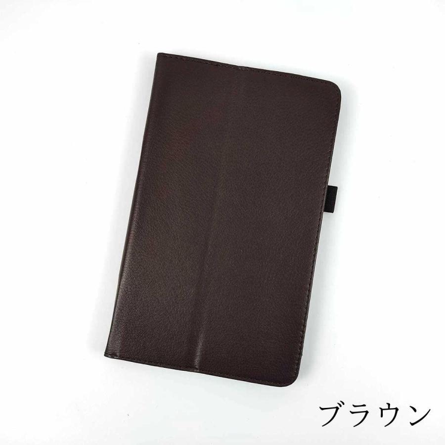 Amazon kindle fire HD8 2017 2018用 カバー PUレザーケース スタンド 全5色 ケース 互換性 アマゾン キンドル ファイヤー かわいい おすすめ |  | 15
