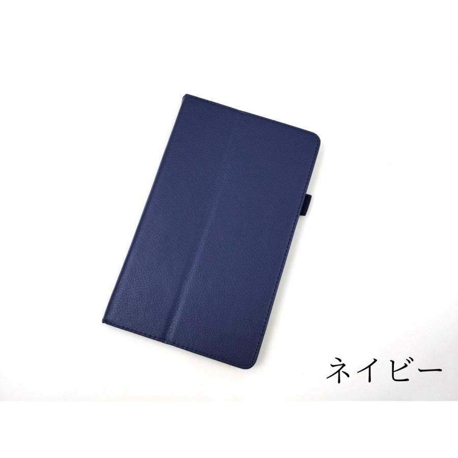 Amazon kindle fire HD8 2017 2018用 カバー PUレザーケース スタンド 全5色 ケース 互換性 アマゾン キンドル ファイヤー かわいい おすすめ |  | 05