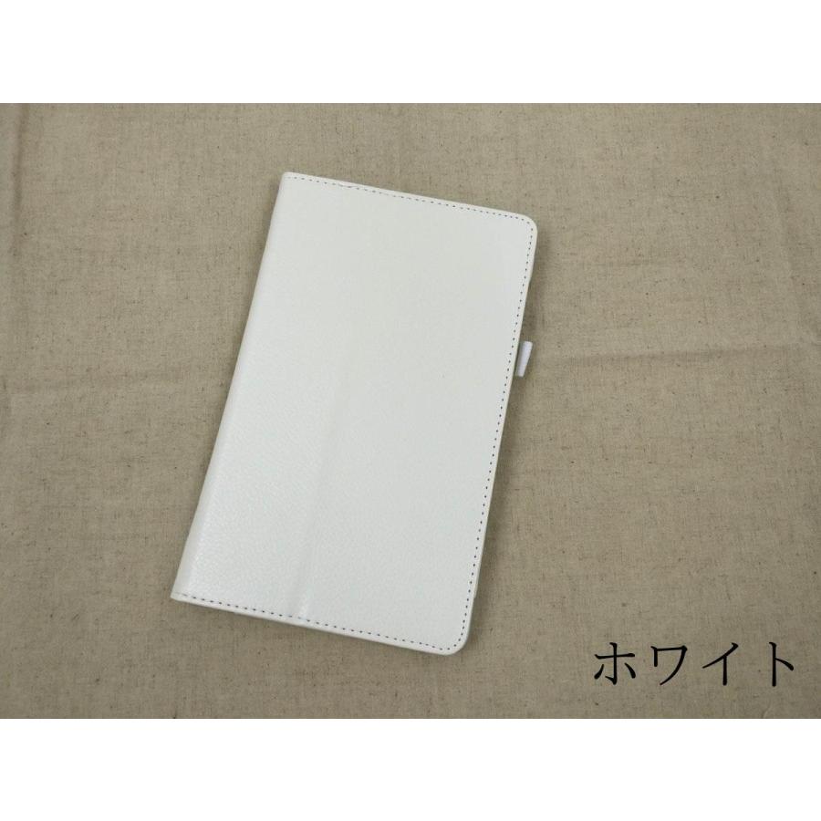 Amazon kindle fire HD8 2017 2018用 カバー PUレザーケース スタンド 全5色 ケース 互換性 アマゾン キンドル ファイヤー かわいい おすすめ |  | 12