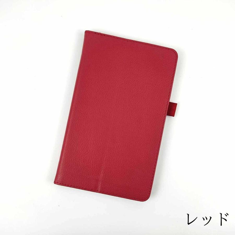 Amazon kindle fire HD8 2017 2018用 カバー PUレザーケース スタンド 全5色 ケース 互換性 アマゾン キンドル ファイヤー かわいい おすすめ |  | 13