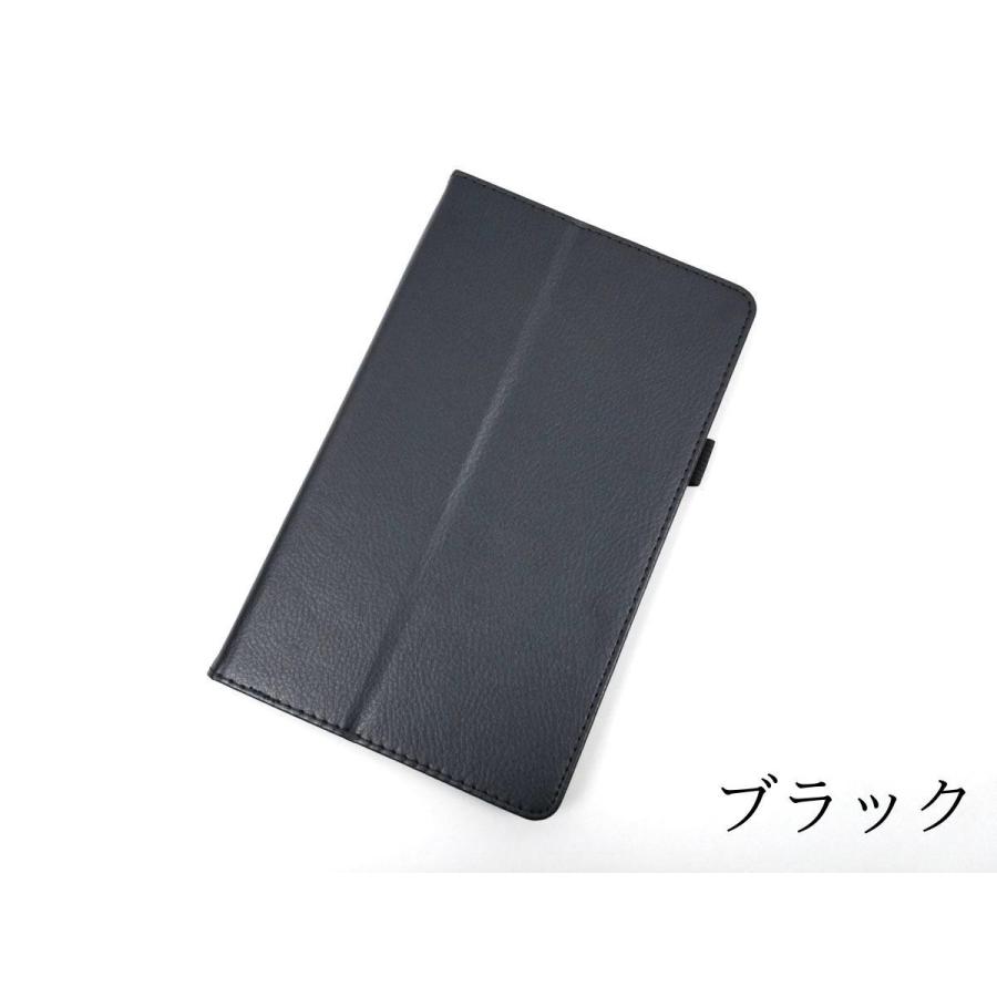 Amazon kindle fire HD8 2017 2018用 カバー PUレザーケース スタンド 全5色 ケース 互換性 アマゾン キンドル ファイヤー かわいい おすすめ |  | 14