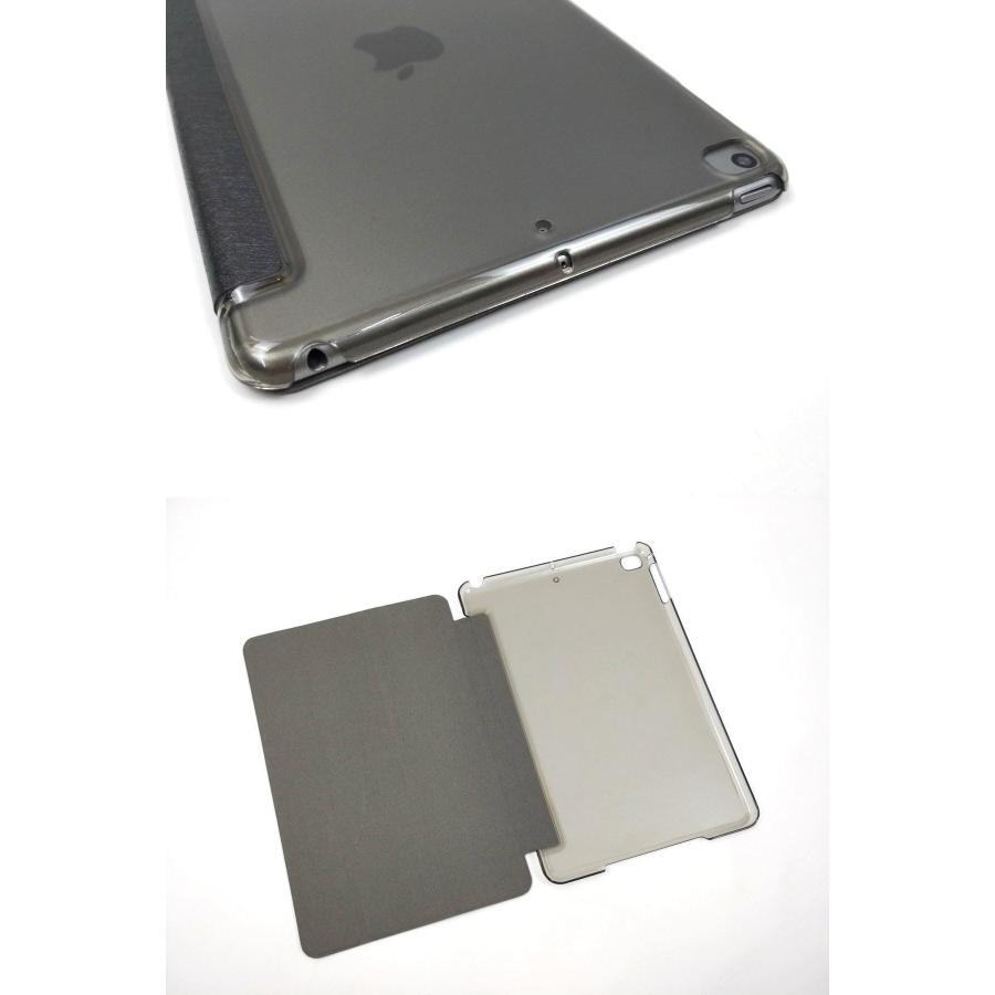 iPad mini 5用 カバー PUレザー+ハードケース 三つ折り スタンド 全9色 アイパッド ミニ かわいい ケース 子供 おすすめ 互換性 おしゃれ 手帳型 シンプル 軽い |  | 15