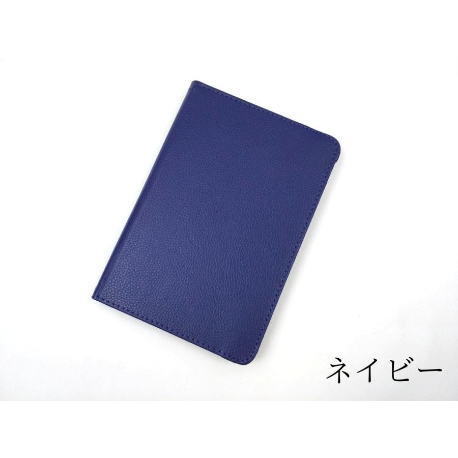 iPad mini 5用 カバー PUレザー ハードケース 回転 スタンド 全8色 かわいい ケース 子供 おすすめ 互換性 おしゃれ 手帳型 アイパッド シンプル 薄い 耐衝撃 |  | 08