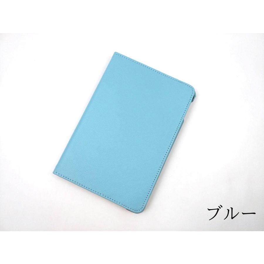 iPad mini 5用 カバー PUレザー ハードケース 回転 スタンド 全8色 かわいい ケース 子供 おすすめ 互換性 おしゃれ 手帳型 アイパッド シンプル 薄い 耐衝撃 |  | 02