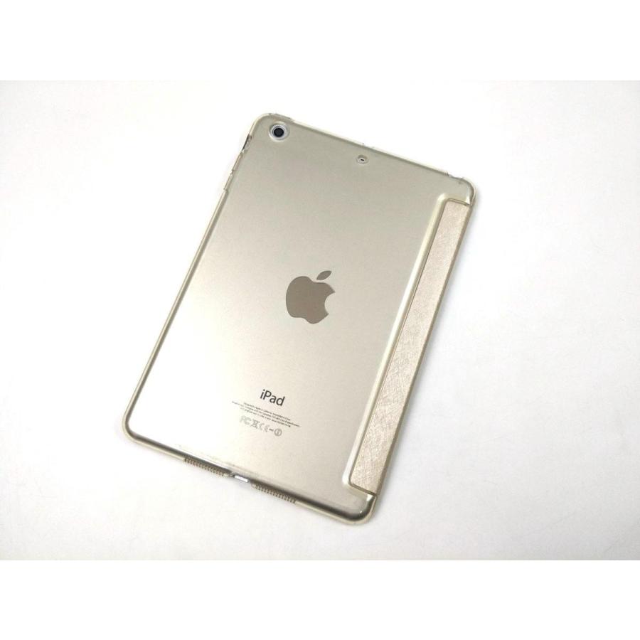 iPad mini1/2/3用 カバー PUレザー+ハードケース 三折 スタンド ケース 全8色 アイパッド ミニ おしゃれ おすすめ 金 桃 黒 薄青 かわいい まだ使える 軽量 薄い |  | 11