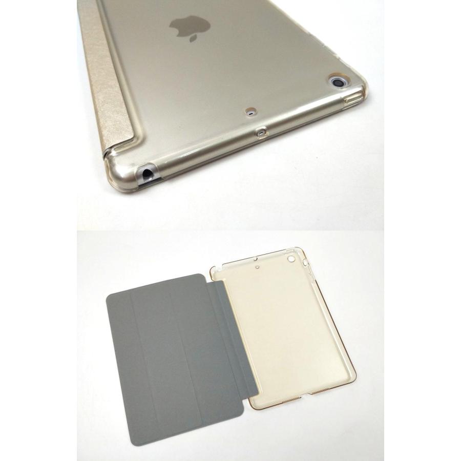 iPad mini1 2 3用 カバー PUレザー+ハードケース 三折 スタンド ケース 全8色 アイパッド ミニ おしゃれ おすすめ 金 桃 黒 薄青 かわいい まだ使える 軽量 薄い |  | 14