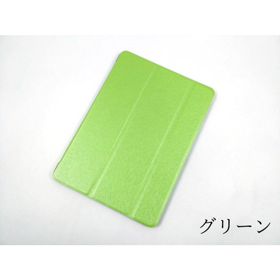 iPad 9.7 2017用 カバー PUレザー ハードケース 三折 スタンド 薄型 全11色 かわいい ケース 子供 おすすめ 互換性 おしゃれ 手帳型 アイパッド 軽い シンプル |  | 28