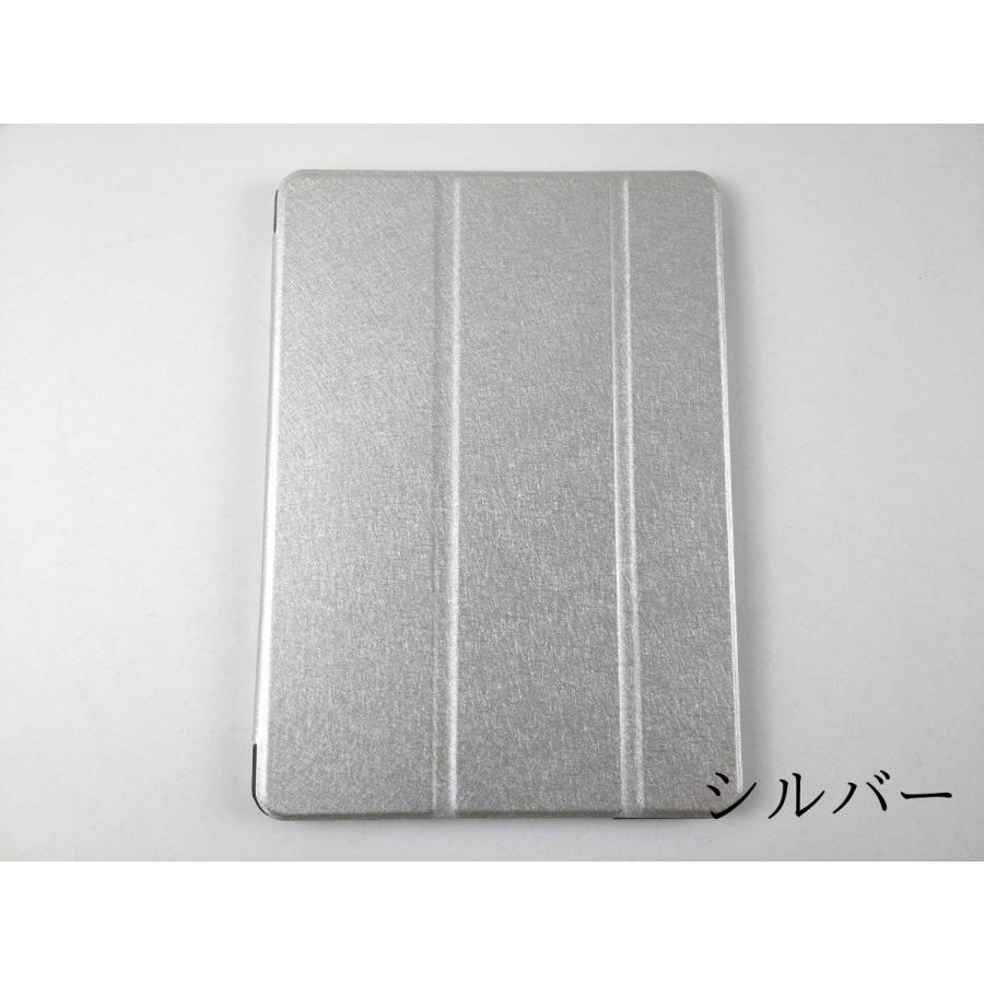 iPad 9.7 2017用 カバー PUレザー ハードケース 三折 スタンド 薄型 全11色 かわいい ケース 子供 おすすめ 互換性 おしゃれ 手帳型 アイパッド 軽い シンプル |  | 03