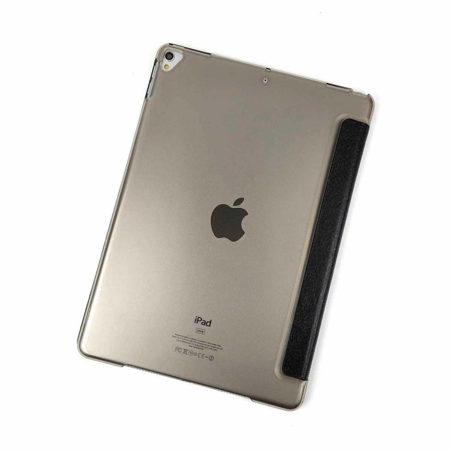 iPad Pro 10.5用 カバー PUレザー ハードケース 三折 スタンド 薄型 全9色 まだ使える アイパッド かわいい ケース 子供 おすすめ 互換性 手帳型 シンプル 薄い |  | 10