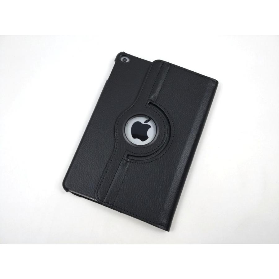 iPad mini 4用 カバー PUレザー+ハードケース ゴム 回転タイプ 全4色 アイパッド ミニ かわいい ケース 子供 おすすめ 互換性 おしゃれ 手帳型 シンプル |  | 05