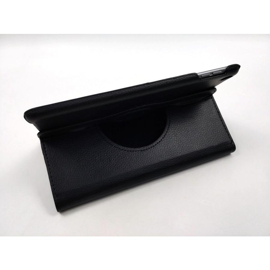 iPad mini 4用 カバー PUレザー+ハードケース ゴム 回転タイプ 全4色 アイパッド ミニ かわいい ケース 子供 おすすめ 互換性 おしゃれ 手帳型 シンプル |  | 09