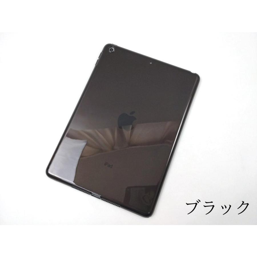 iPad 9.7 2017用 第5世代 カバー ソフト ケース 薄型 クリア ブラック TPU A1822 A1823 アイパッド おしゃれ おすすめ シンプル 軽 まだ使える 子供 おすすめ |  | 02
