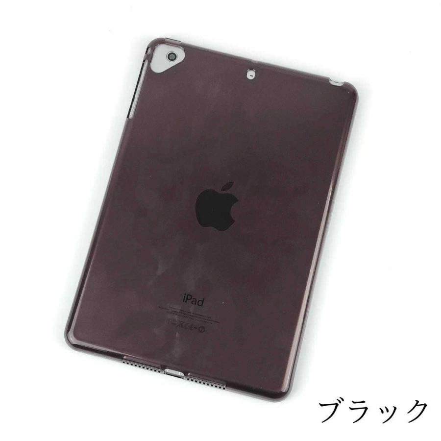 iPad mini 1 2 3用 カバー ソフトケース 背面 薄型 TPU 全2色 透明 ケース アイパッド ミニ おしゃれ おすすめ シンプル かわいいケース まだ使える ソフト |  | 02