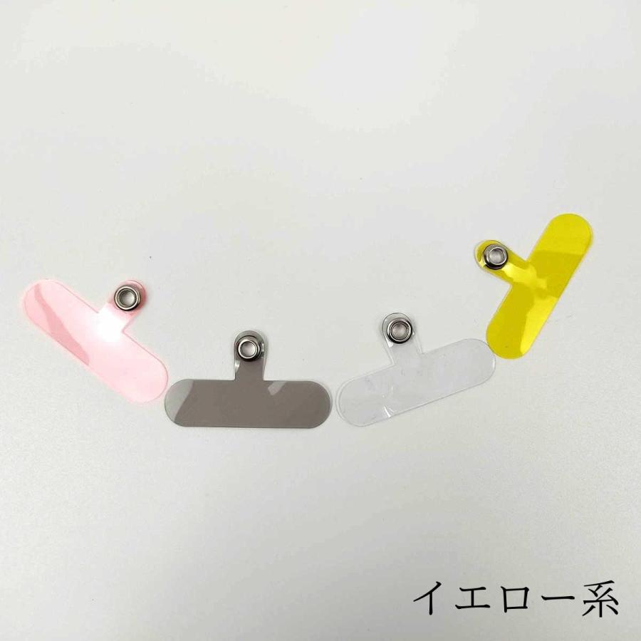 スマホ ストラップ用ホルダー 透明パッチ ネックストラップ 外付け 落下防止 首掛け 4色セット 全2種類 おしゃれ 便利 使い道 人気 丈夫 シート かわいい |  | 01