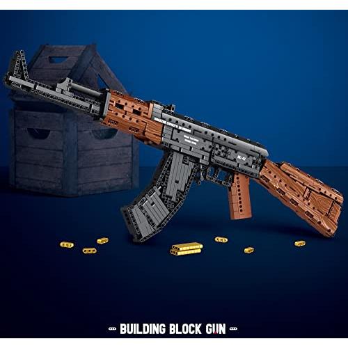 Reobrix No.77005 AK-47 アサルトライフル Reobrix 77005 AK-47 Assault Rifle Building Set