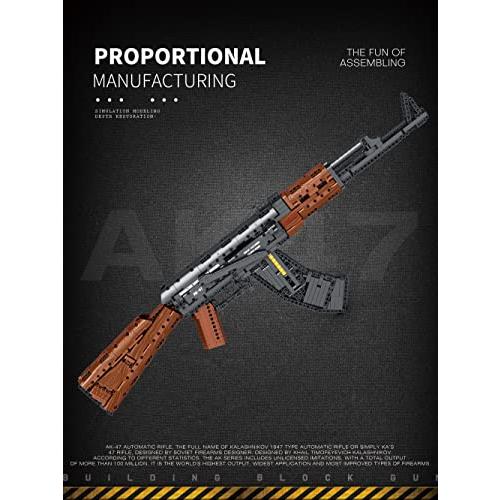 Reobrix No.77005 AK-47 アサルトライフル Reobrix 77005 AK-47 Assault Rifle Building Set