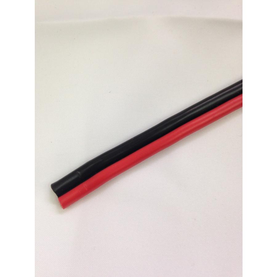 5.5SQ 平行線 ビニール線 赤黒 メーター切り売り 電源コード等に