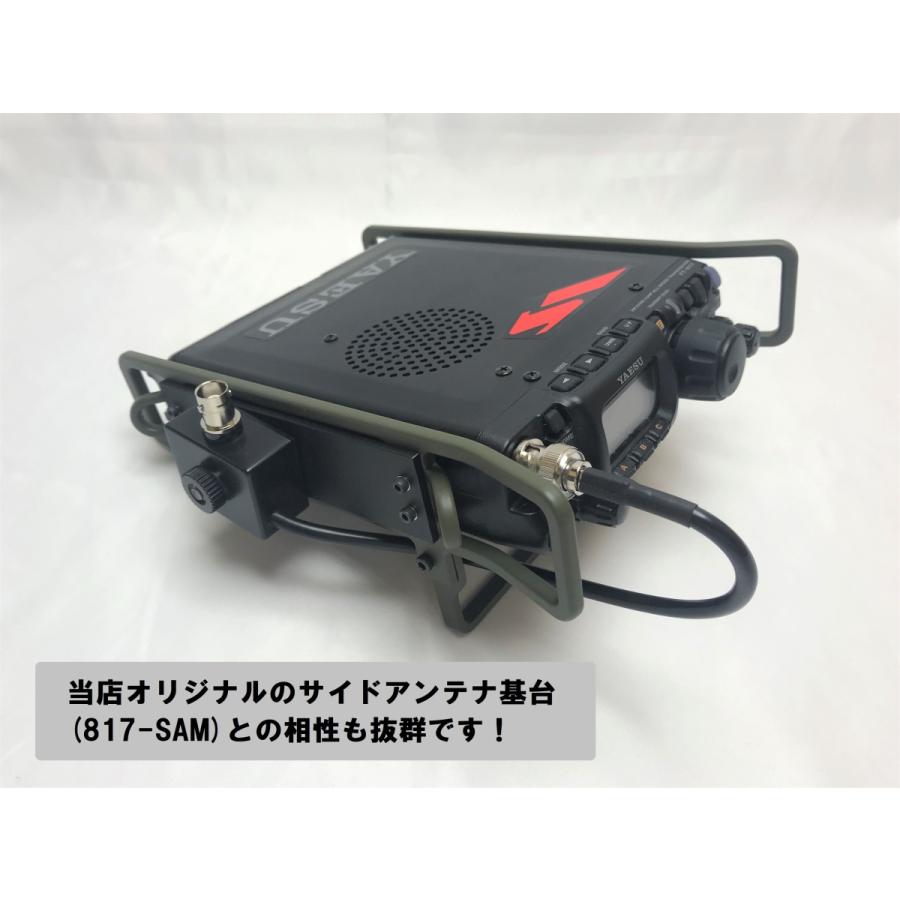 FT-817/FT-818用 エスコート スタンド付き 移動運用 ヤエス FT-817/FT-818用 エスコート スタンド付き 移動運用 ヤエス