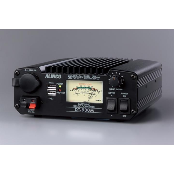 ALINCO（アルインコ） DT-930M ALINCO 30A級スイッチング方式 DC-DC