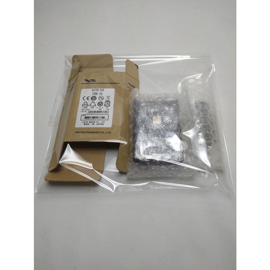 八重洲無線 FBA-39(FBA39) ヤエス YAESU 単三形アルカリ乾電池ケース(3