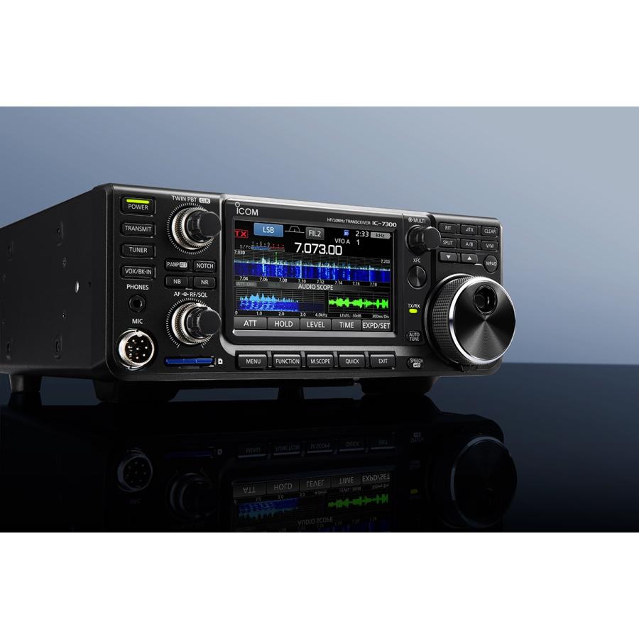 ICOM（アイコム） IC-7300(IC7300) 100W機 トランシーバー ＋ GZV4000