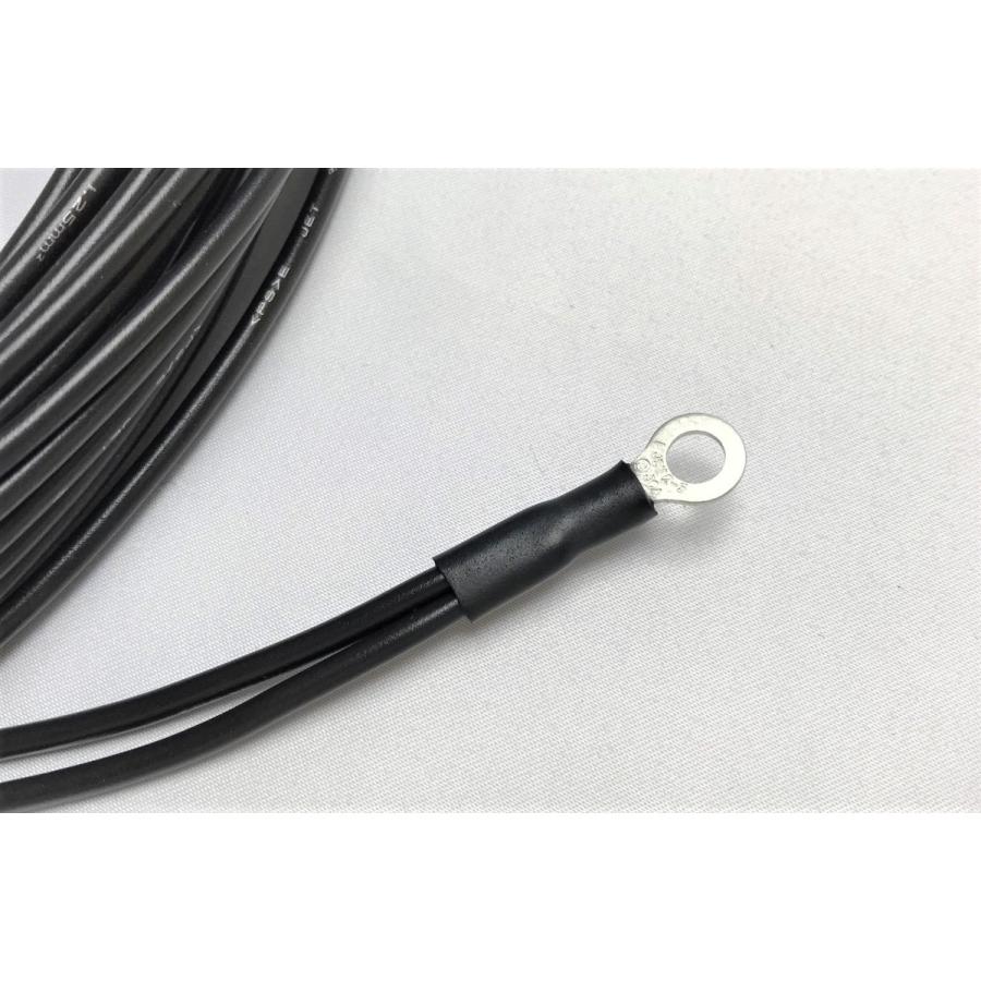 アース用カウンターポイズセット 10m×2本 AH-4,AH-730,AH-705,FC-40