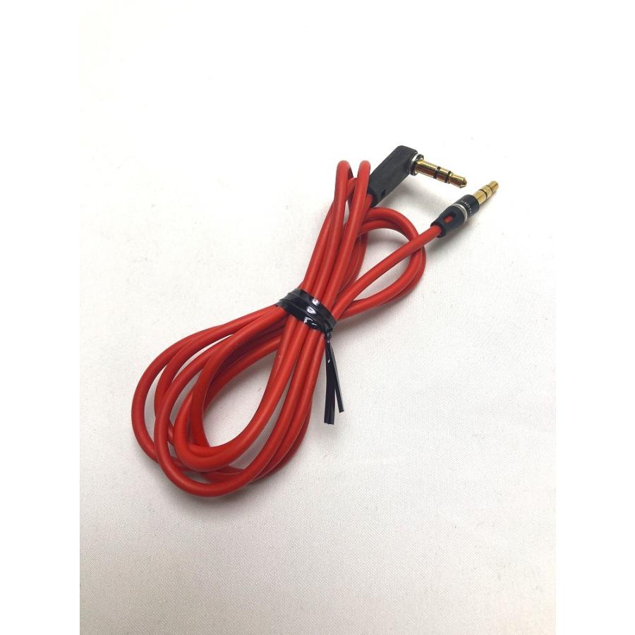 情熱の赤コード Cwパドル用 接続コード 赤 レッド M Cwc Red レターパック対応商品 ハムショップマッコイオリジナル F M Cwc Red ハムショップ マッコイ 通販 Yahoo ショッピング