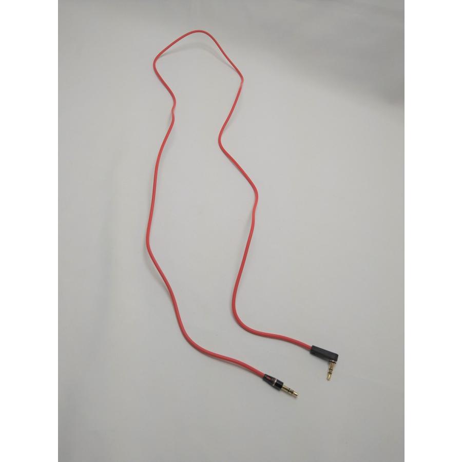 情熱の赤コード Cwパドル用 接続コード 赤 レッド M Cwc Red レターパック対応商品 ハムショップマッコイオリジナル F M Cwc Red ハムショップ マッコイ 通販 Yahoo ショッピング