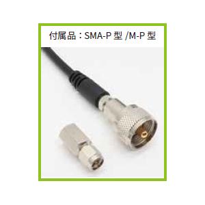 COMET（コメット） MA-721(MA721) COMET 144/430MHz マグネット基台
