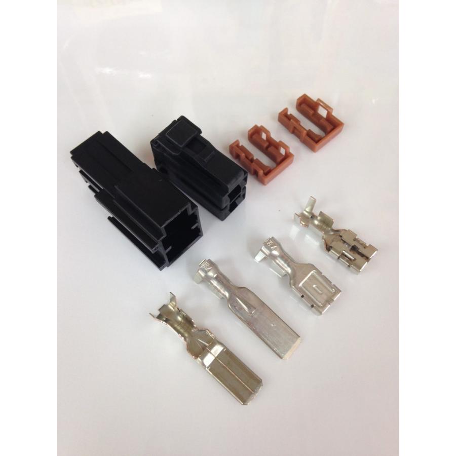 AC/DC 2極カプラ 大容量 〜8SQ対応 DC60A ネコポス対応商品 : ハム