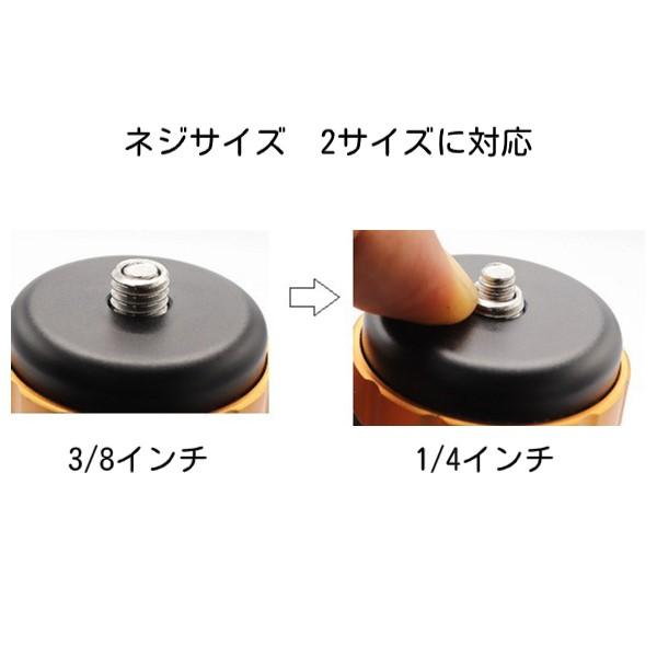 第一電波工業 TRP 第一電波(ダイヤモンド) TRS3用コンパクト三脚