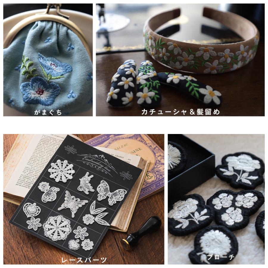 ジャノメ メモリークラフト100E 刺しゅう専用ミシン Memory Craft 100E JANOME 蛇の目 模様刺しゅう 文字刺しゅう らくらく下糸 針穴糸通し 自動糸切り | メモリークラフト | 10