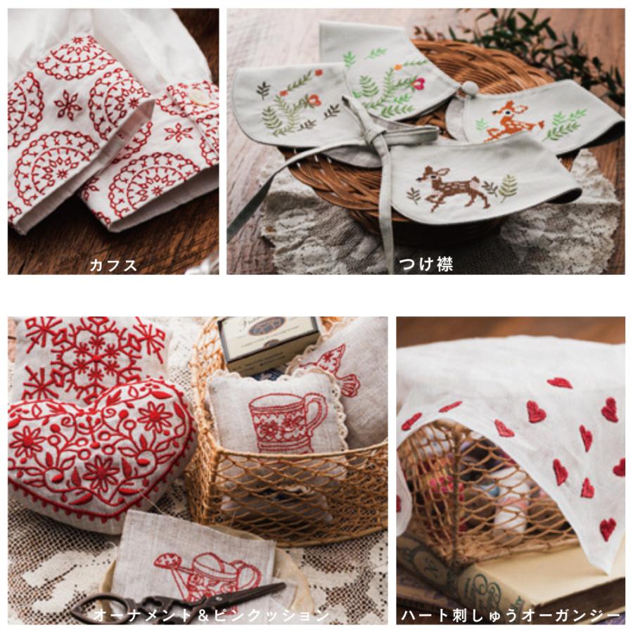 ジャノメ メモリークラフト100E 刺しゅう専用ミシン Memory Craft 100E JANOME 蛇の目 模様刺しゅう 文字刺しゅう らくらく下糸 針穴糸通し 自動糸切り | メモリークラフト | 11