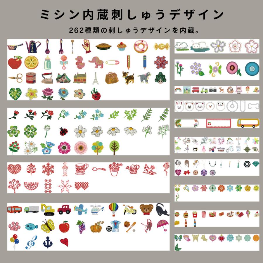 CFSV9 メモリ8G 刺しゅう用ノートパソコン ブラザー ジャノメ JUKI ノートパソコン cf-sv9」の人気商品一覧 | 安い商品を通販サイト