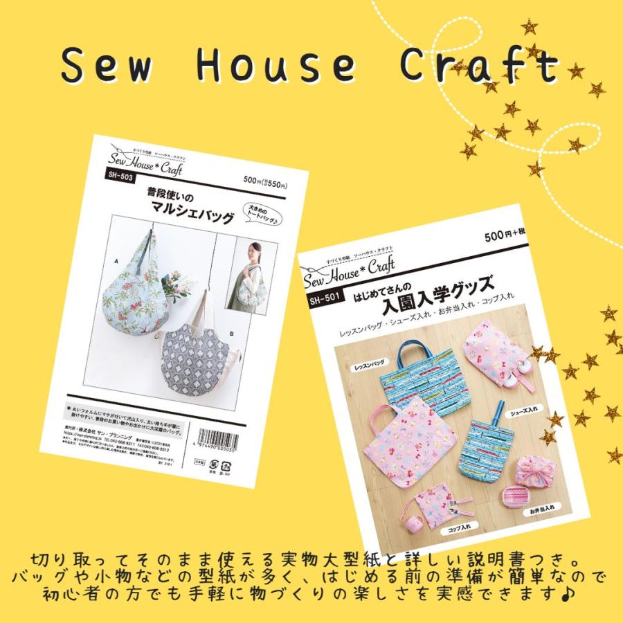 コピクイーンホワイト 1402 773mm×1076mm ４枚入り 方眼製図紙 製図用ハトロン紙 大判製図用紙 | ブランド登録なし | 07